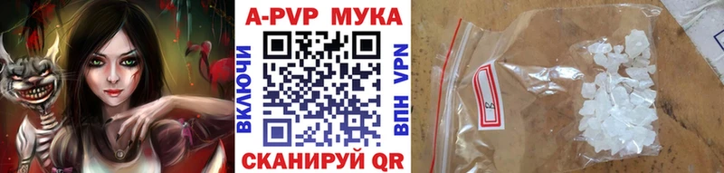 Цена Мытищи АМФЕТАМИН  Меф  Конопля  Cocaine 
