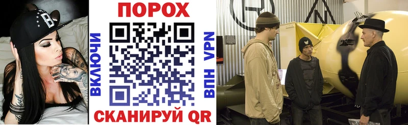 ОМГ ОМГ tor  Мытищи  Amphetamine 97% 