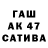 ТГК вейп Dauren Mukhametkaliev