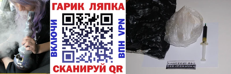 Гашиш убойный  Мытищи 