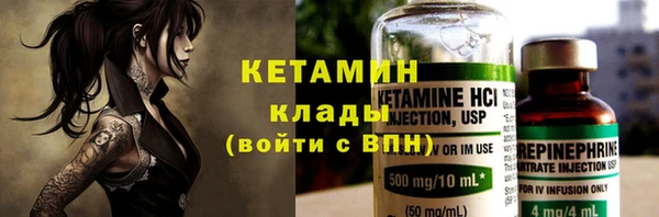 не бодяженный Бугульма