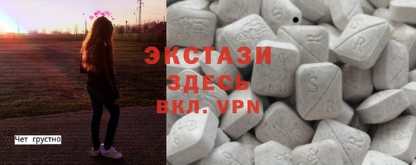 гашишное масло Бородино
