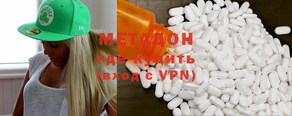 не бодяженный Бугульма