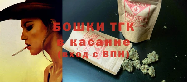 не бодяженный Бугульма