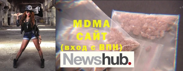 не бодяженный Бугульма