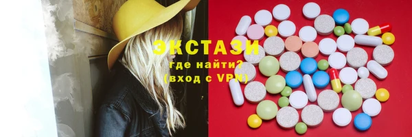 не бодяженный Бугульма