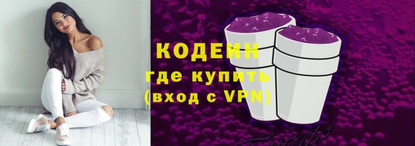 не бодяженный Бугульма