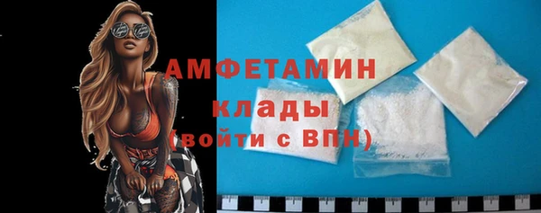 не бодяженный Бугульма