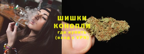 не бодяженный Бугульма