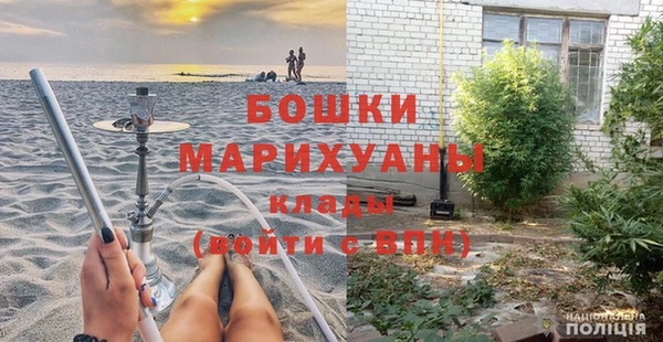 не бодяженный Бугульма