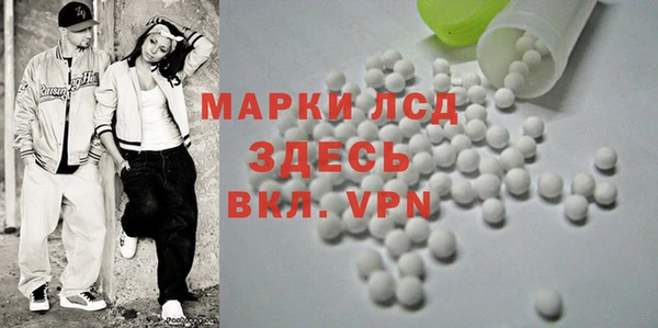 гашишное масло Бородино