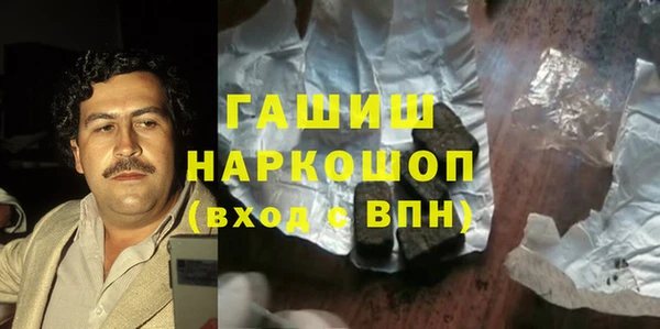 не бодяженный Бугульма