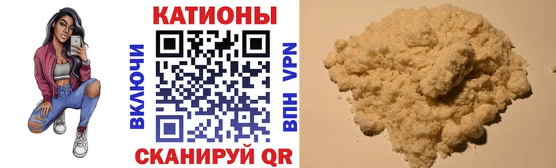 как найти Мытищи Меф мука