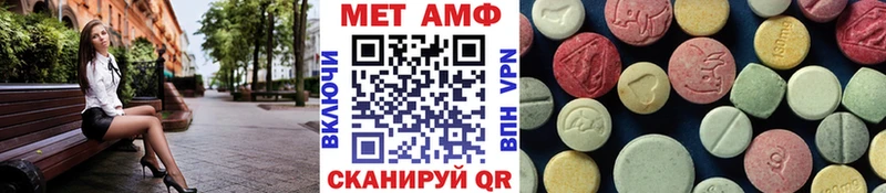 Первитин витя  Мытищи 